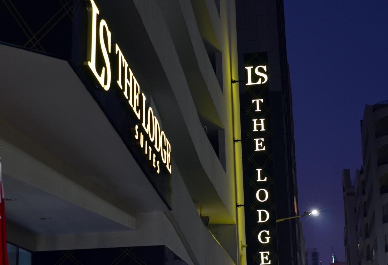 The Lodge Suites Manama Eksteriør bilde