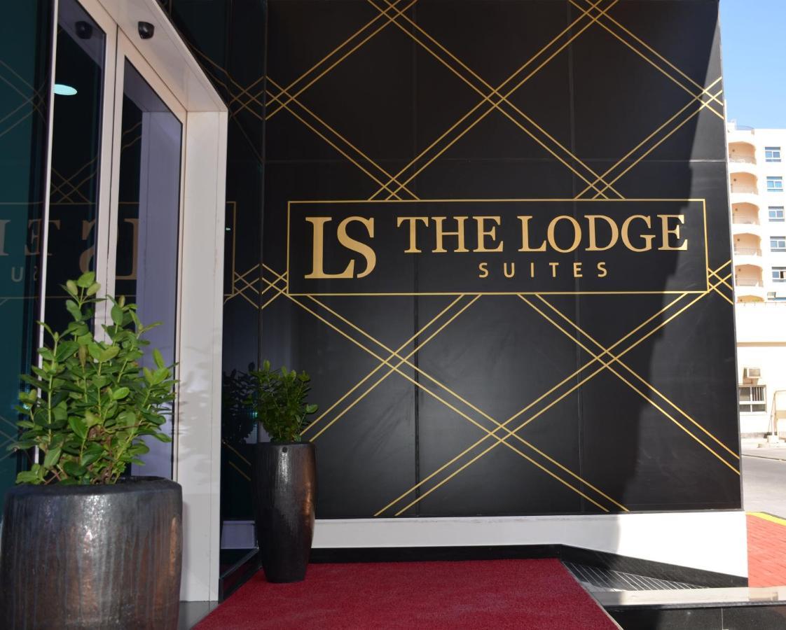 The Lodge Suites Manama Eksteriør bilde